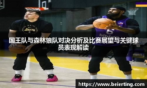 k1体育十年品牌值得信赖