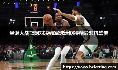 k1体育app官网下载