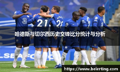 k1体育十年品牌值得信赖