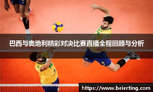 k1体育十年品牌值得信赖