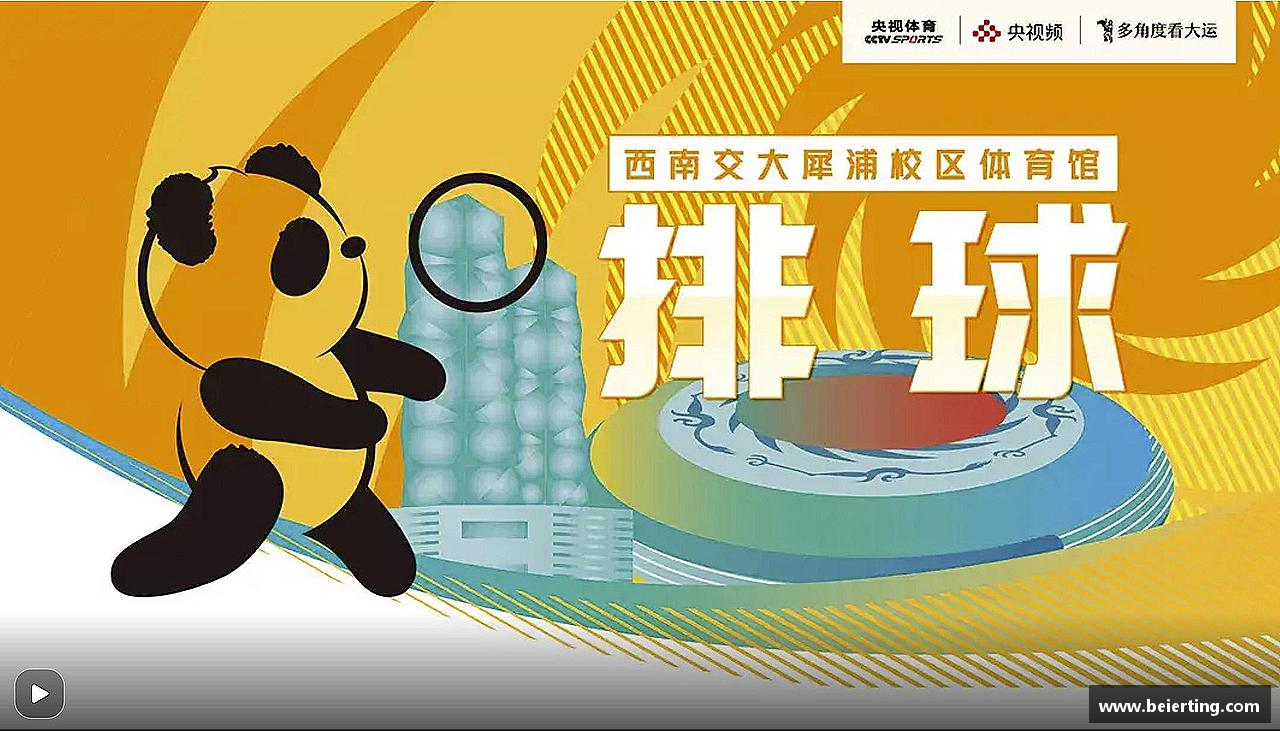 k1官网入口感受挑战，享受成长